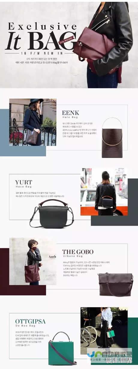 寻找网页设计专家：打造您成功的线上形象