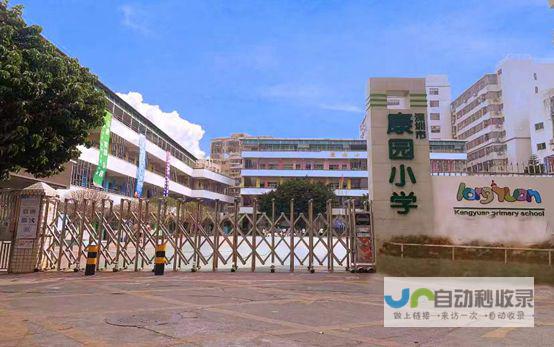 深圳西乡网站建设全案服务：提升品牌形象，引爆市场增长