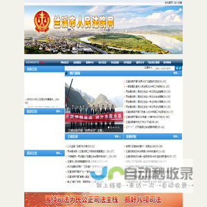 阻尼转轴,阻尼合页,笔记本电脑转轴生产厂家-东莞市精盾五金制品有限公司