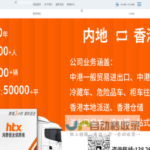 塑料袋打孔机|胶袋打孔机|无纺布打孔机|塑料袋打孔器|塑料袋冲孔器|气动打孔机优秀厂家-上海铭徽精密模具公司