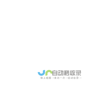 首页 - 北京晟明资产评估有限公司